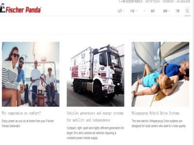 Công ty Gấu Panda Fisher Đức