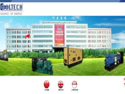 Công ty Cổ phần Nguồn điện Kote Thượng Hải