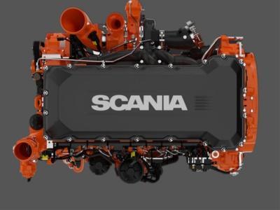 Công ty Bán hàng SCANIA (Trung Quốc)